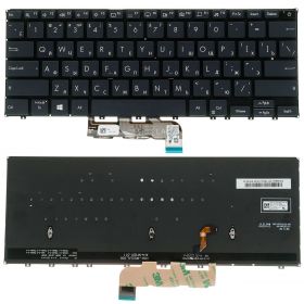 Клавиатура для ноутбука Asus B9458FA (33825)
