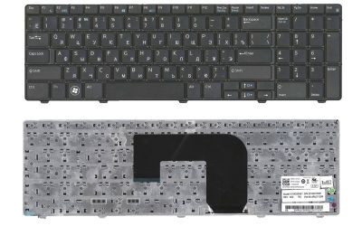 Клавиатура для ноутбука Dell Vostro 3700