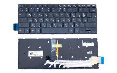 Клавиатура для ноутбука Vostro 3480