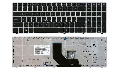 Клавиатура для ноутбука HP Probook 8560P