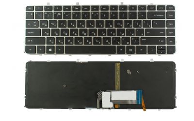 Клавиатура для ноутбука HP Envy 4-1043