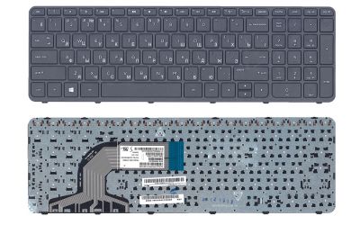 Клавиатура для ноутбука HP Pavilion 15T-N200