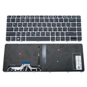 Клавиатура для ноутбука HP EliteBook Folio G1 (39989)