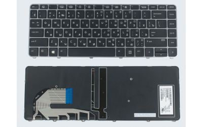 Клавиатура для ноутбука HP EliteBook 840 G3