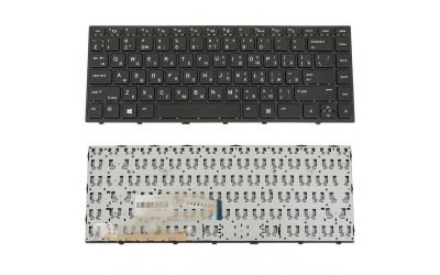 Клавиатура для ноутбука HP ProBook 645 G5
