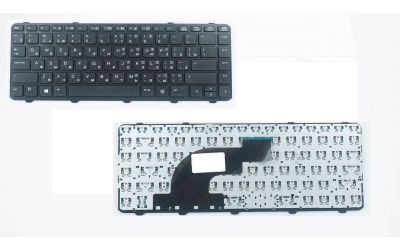 Клавиатура для ноутбука HP Probook 645 G1