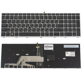 Клавиатура для ноутбука HP ProBook 650 G5 (85233)