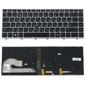 Клавиатура для ноутбука HP EliteBook 840 G5 (64330)