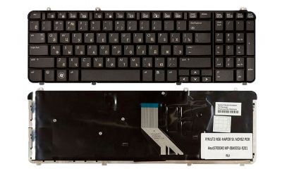 Клавиатура для ноутбука HP Pavilion D6Z-2100