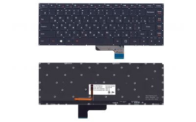 Клавиатура для ноутбука Lenovo IdeaPad Yoga 2 13