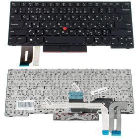 Клавиатура для ноутбука Lenovo ThinkPad L490 (46969)