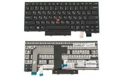 Клавиатура для ноутбука Lenovo ThinkPad T480