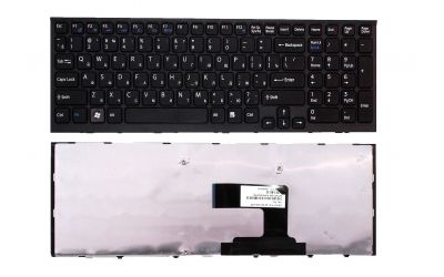 Клавіатура для ноутбука Sony VPC-EL