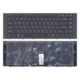 Клавиатура для ноутбука Sony VPC-EG (48903)