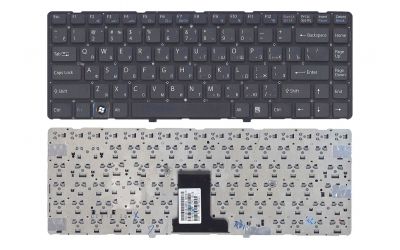 Клавиатура для ноутбука Toshiba Satellite L350