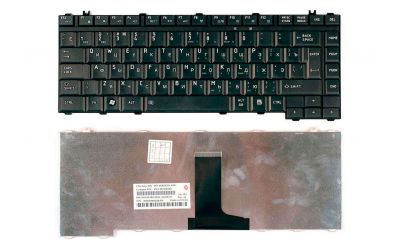Клавіатура для ноутбука Toshiba Satellite Pro M200