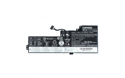 Батарея для ноутбука Lenovo 01AV419, 01AV489, 01AV421, 01AV420