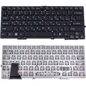Клавиатура для ноутбука Sony SVS131  (48275)