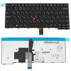 Клавиатура для ноутбука ThinkPad Edge L450, L460 (46768)