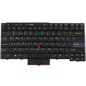 Клавіатура для ноутбука Lenovo ThinkPad T510 (46112)