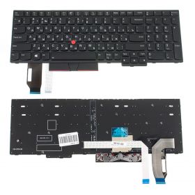 Клавиатура для ноутбука Lenovo Thinkpad L590 (47082)