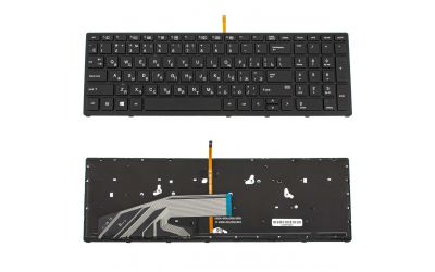 Клавиатура для ноутбука HP ZBook 17 G3