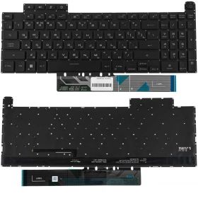 Клавиатура для ноутбука MSI GP76 (148314)