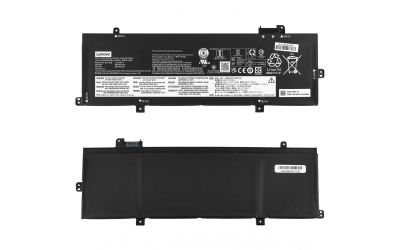 Батарея для ноутбука Lenovo ThinkPad P16s Gen 1