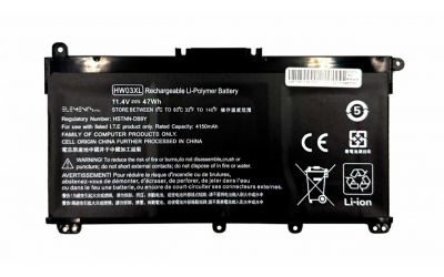 Батарея для ноутбука HP 246 G9