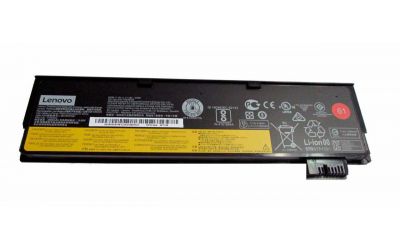 Батарея для ноутбука Lenovo IdeaPad A475 (01AV419)