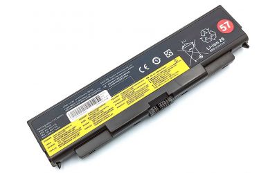 Батарея для ноутбука LENOVO ThinkPad W541