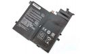 Батарея (аккумулятор) для Аккумулятор Asus C21N1701